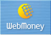 Оплатить WebMoney