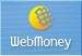  WebMoney